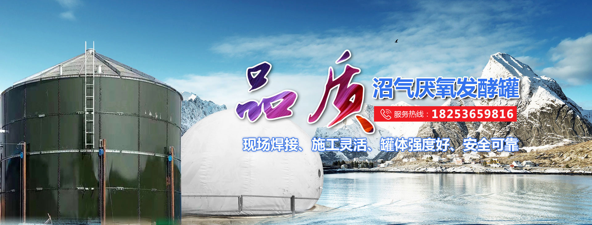 濰坊凱旋環(huán)?？萍加邢薰? title=